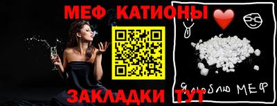spice Апрелевка