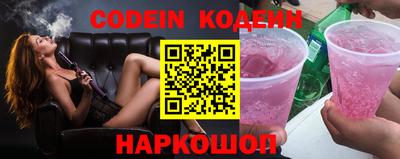 spice Апрелевка