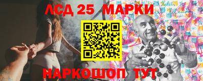 spice Апрелевка