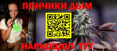 spice Апрелевка
