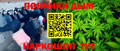 стафф Аргун