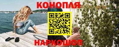 spice Апрелевка