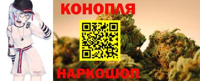 spice Апрелевка