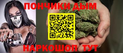 spice Апрелевка