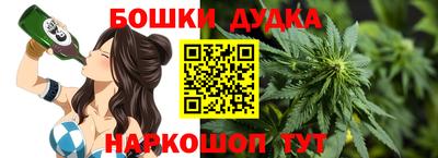 spice Апрелевка