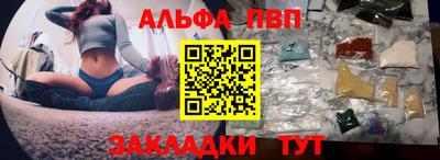 spice Апрелевка