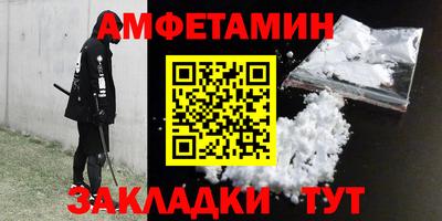 spice Апрелевка