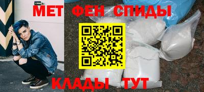 стафф Аргун