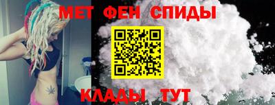 стафф Аргун