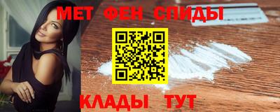 spice Апрелевка