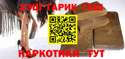 spice Апрелевка