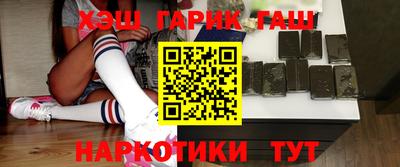 spice Апрелевка