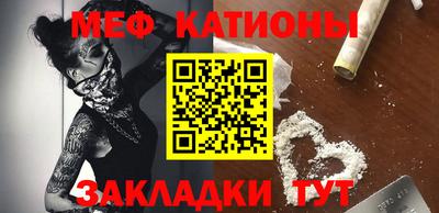 spice Апрелевка