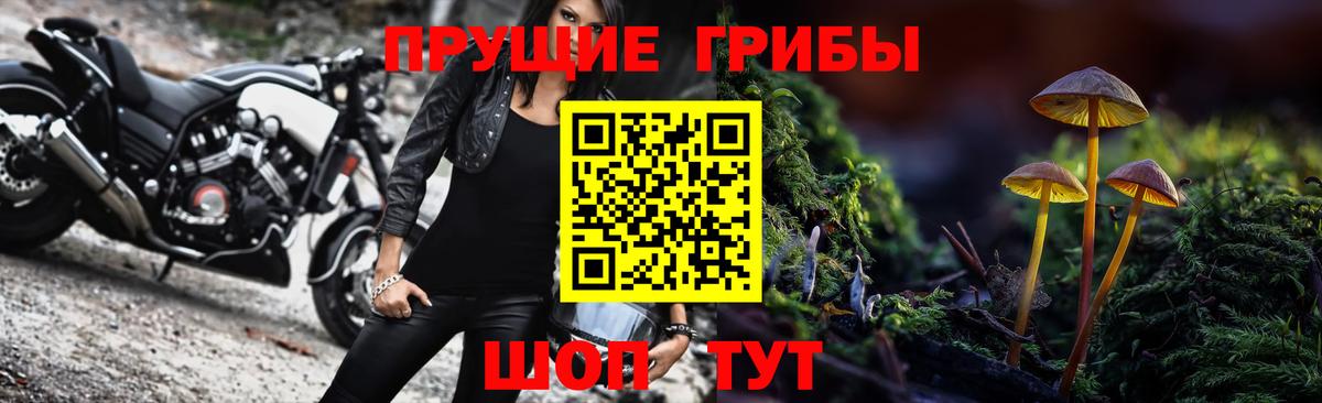 LSD-25  Вход с VPN  Мефедрон   ГАШИШ  Владикавказ  МАРИХУАНА 